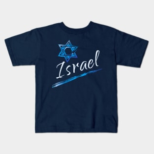 Happy Israel Independence Day Blue Star of David, Israeli flag 75th Anniversary Kids T-Shirt